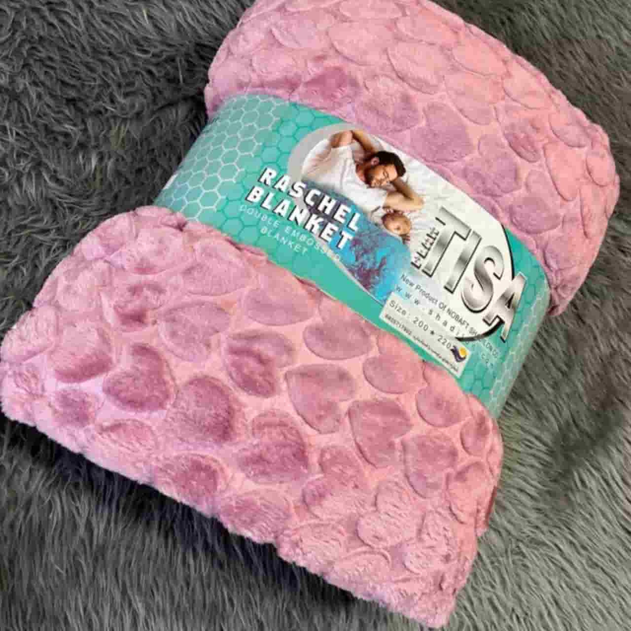 خرید پتو مسافرتی تیسا مدل قلبی + فروش عمده